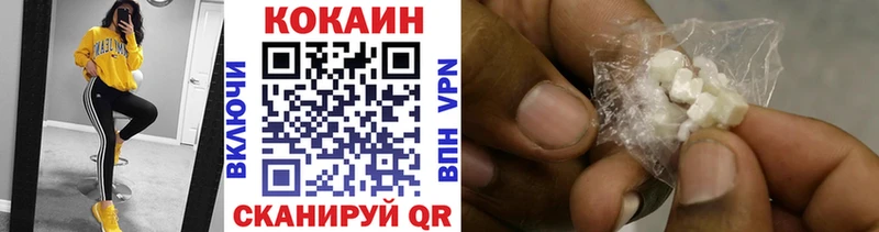 Купить наркоту Губкин Бошки Шишки АМФЕТАМИН Мефедрон