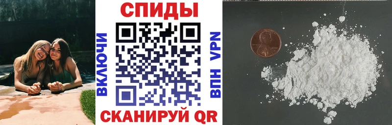как найти закладки  mega ССЫЛКА  АМФ 98%  Губкин 