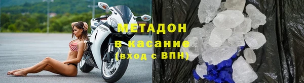 таблы Бородино