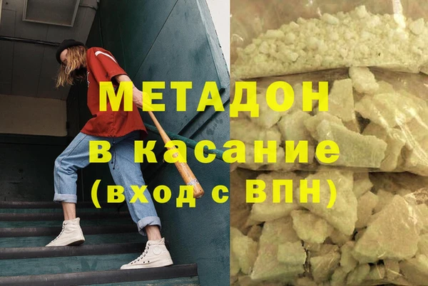 таблы Бородино