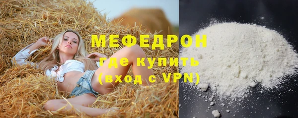 таблы Бородино