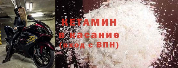 гидропоника Богородск