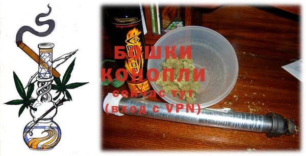 таблы Бородино