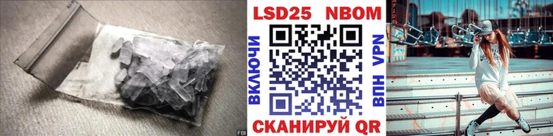 где найти   Губкин  Лсд 25 экстази ecstasy 