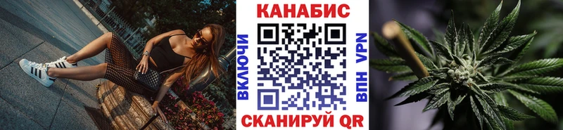 Бошки марихуана MAZAR  цена наркотик  Губкин 